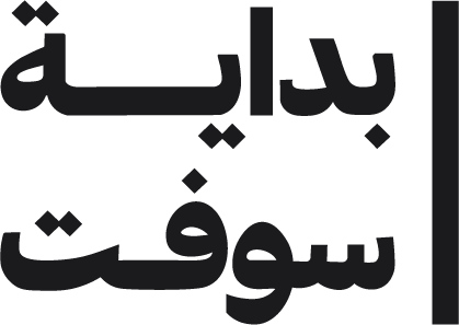 ramdan